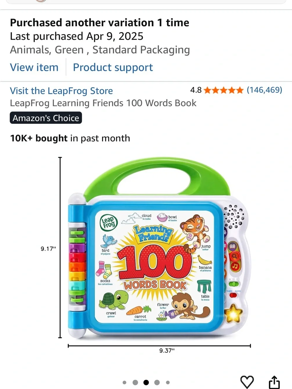 Learning Friends 100 Words Book - Blue & Green NEW IN BOX Baby Toddler Game